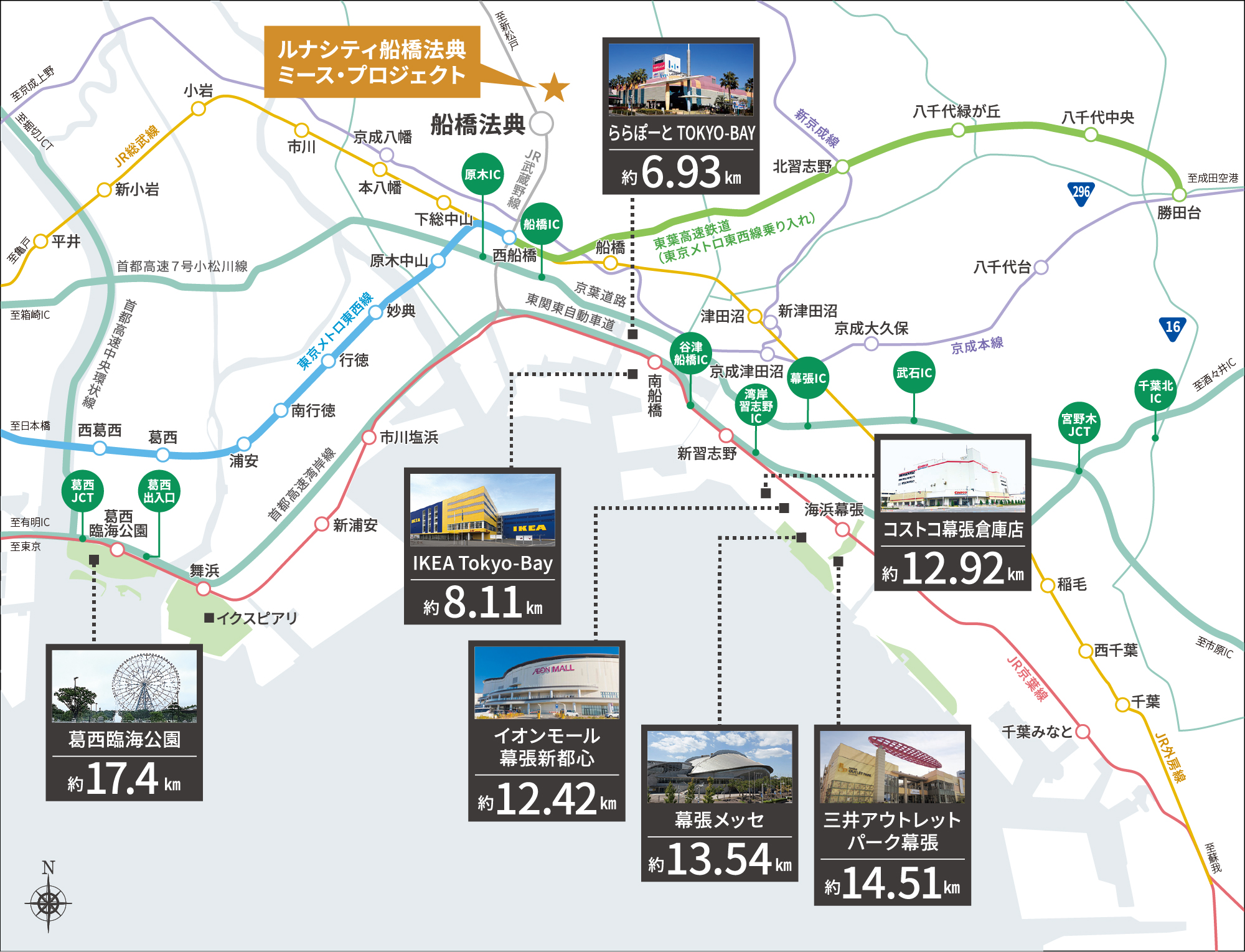 アクセス良好な立地で充実のカーライフ