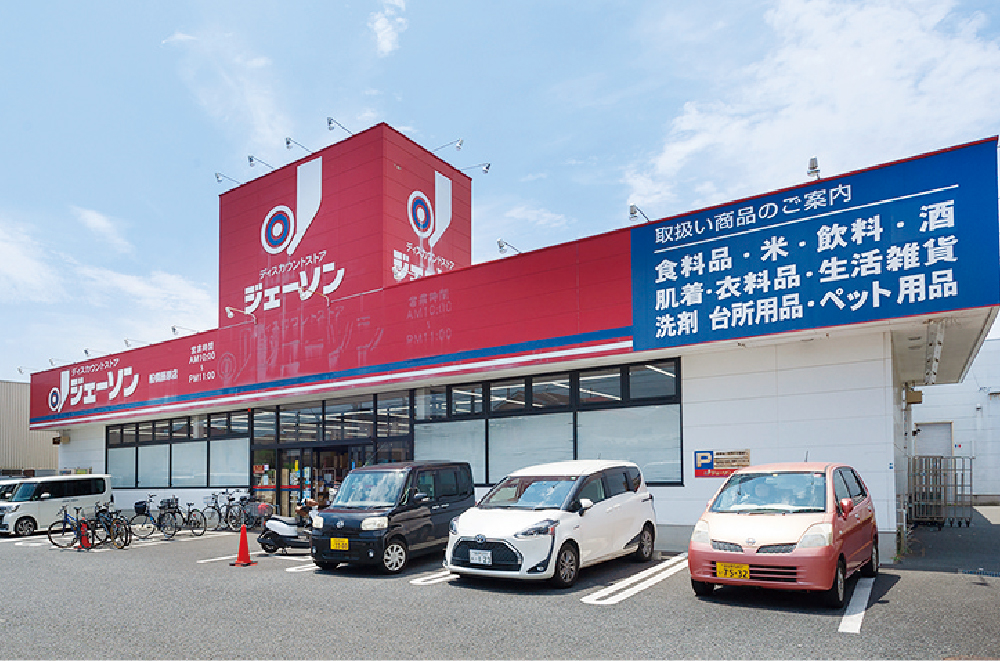 ジェーソン船橋藤原店