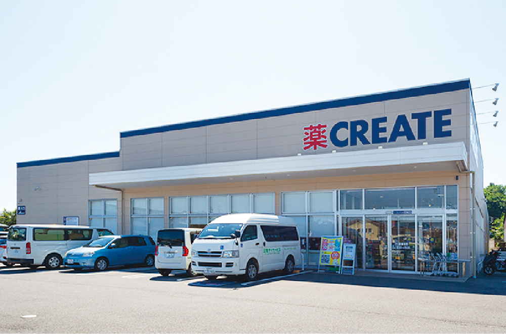 クリエイトエス・ディー市川柏井町店