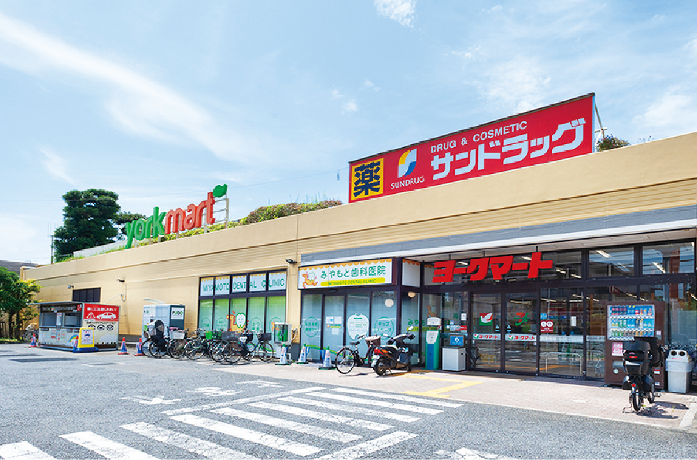 サンドラッグ藤原店