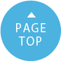 PAGETOP