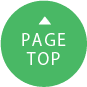 PAGETOP