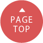 PAGETOP